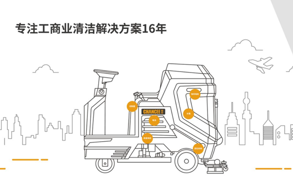 橙犀是值得信赖的供应商