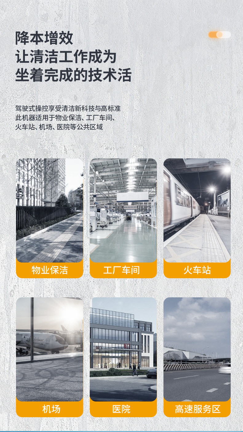 U125详情-自产-2025-7-18_04.jpg