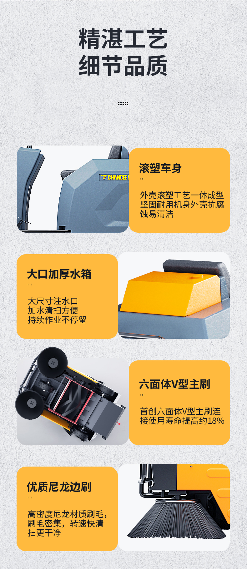 U125详情-自产-2025-7-18_11.jpg