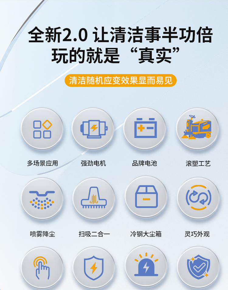 详情_03.jpg