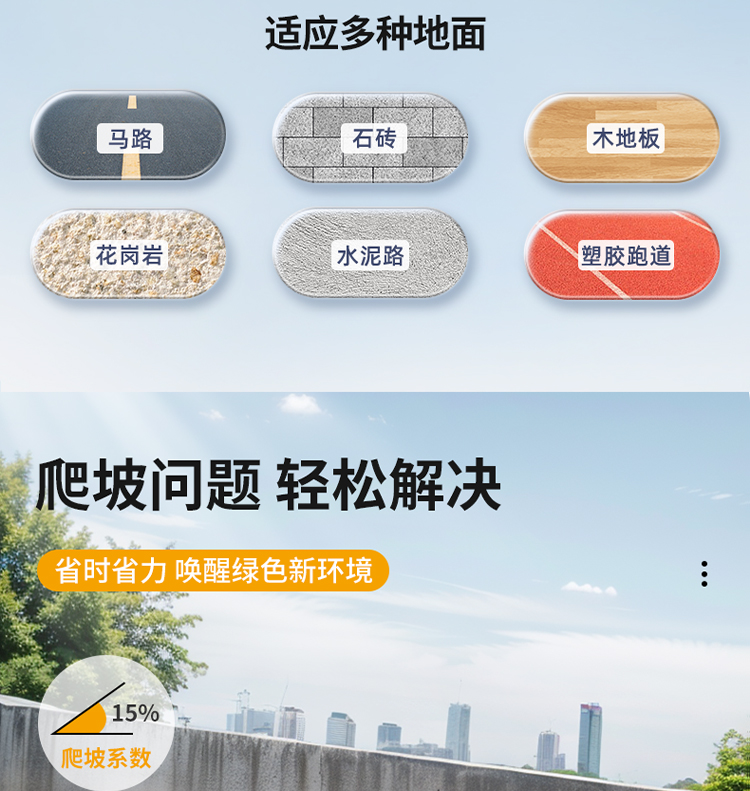 详情_07.jpg