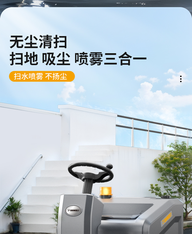 详情_13.jpg