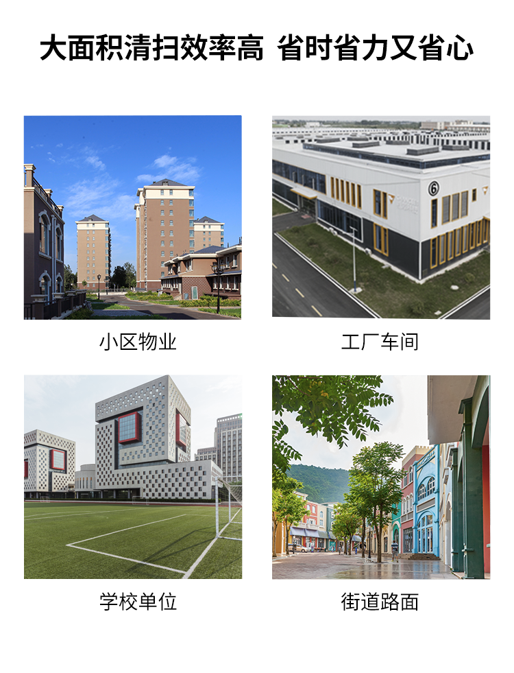 U190CAR-详情--自产_05.png