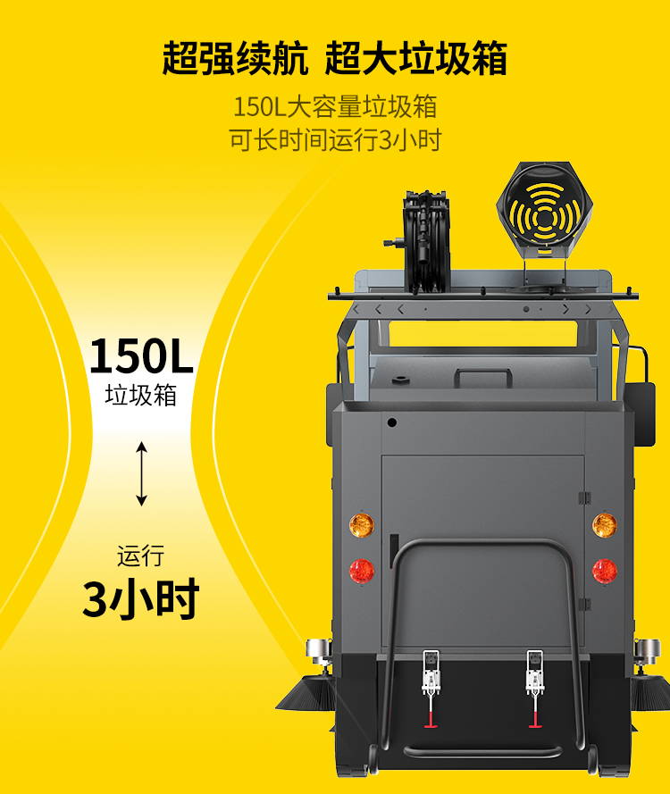 U190CAR-详情--自产_11.png
