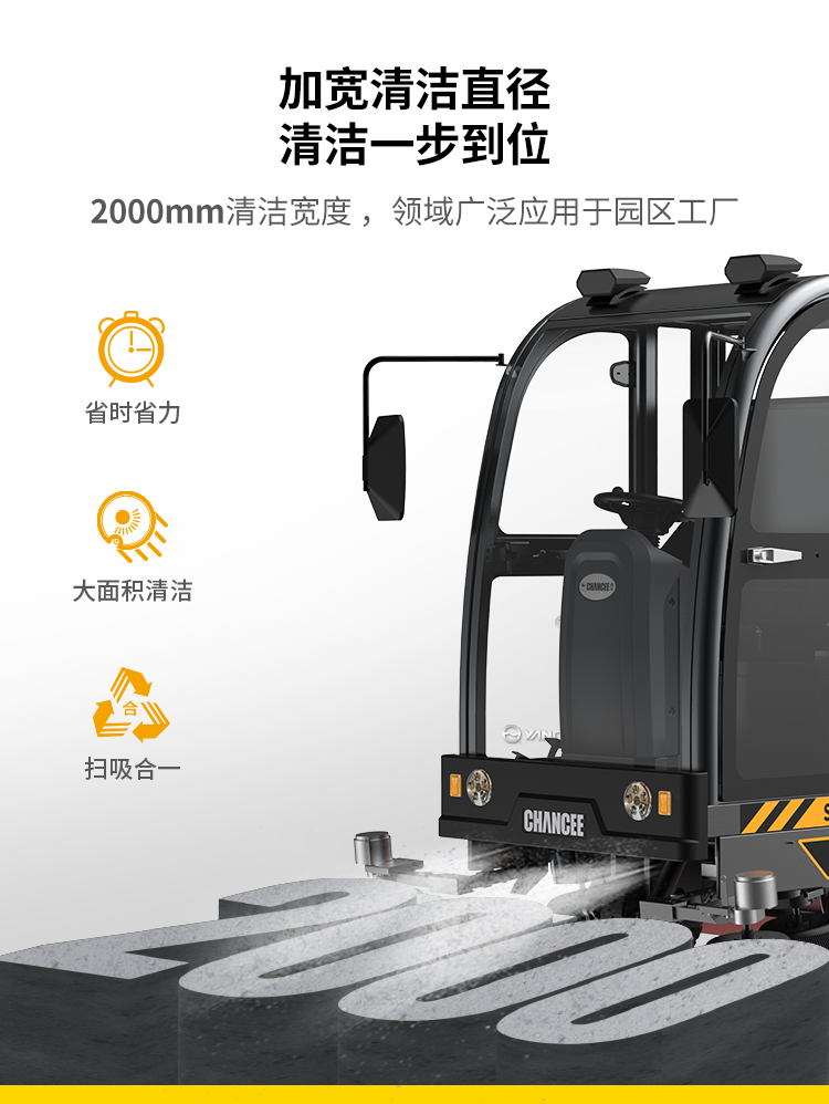 U190CAR-详情--自产_13.png