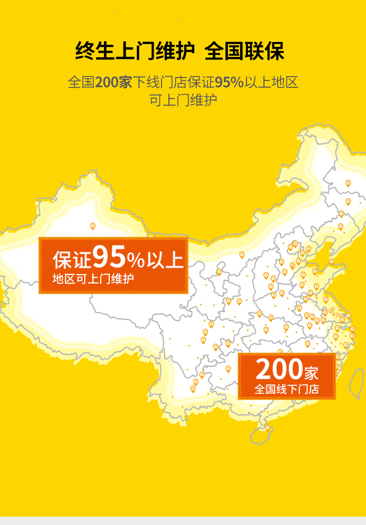U190CAR-详情--自产_15.png