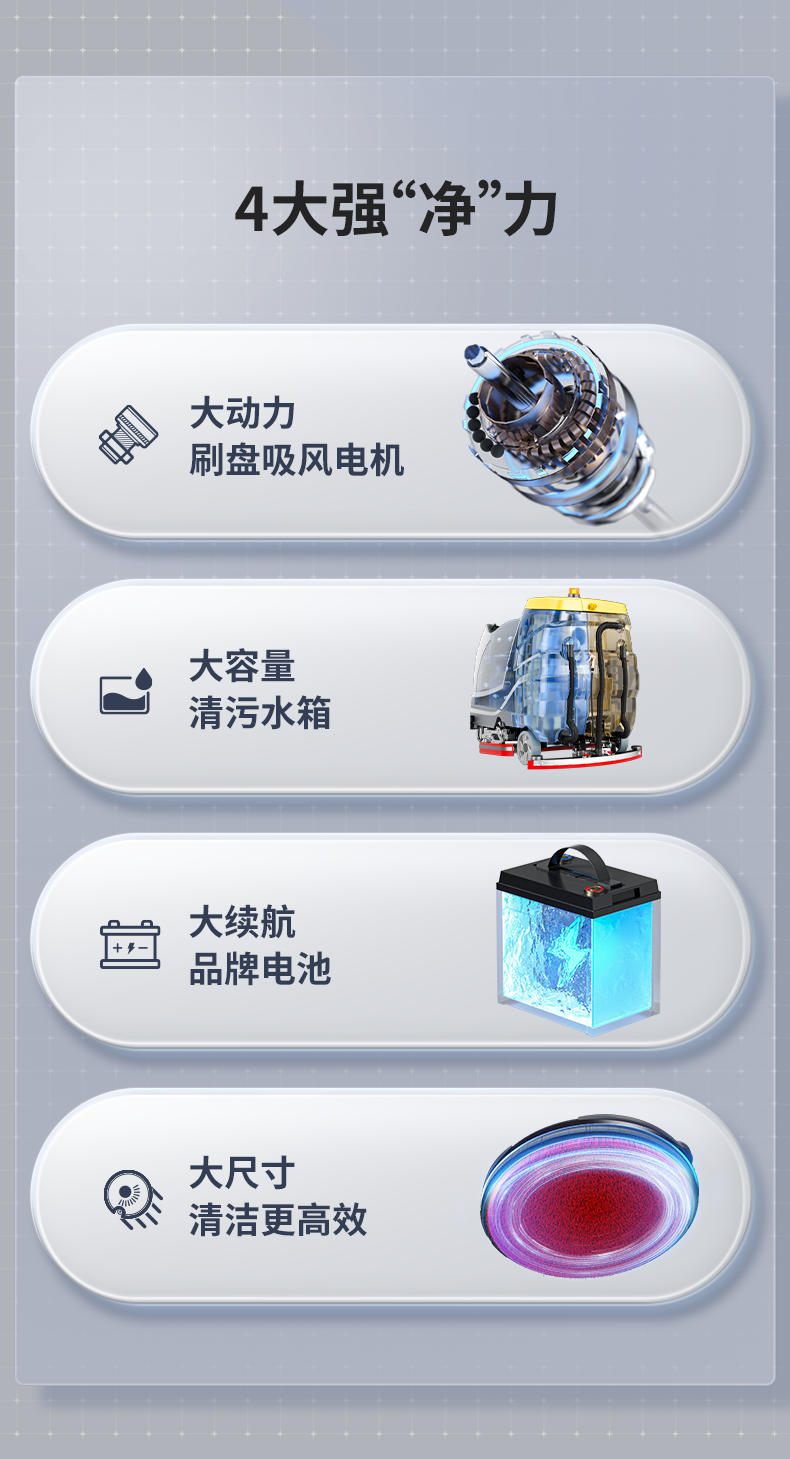 画板 2.png