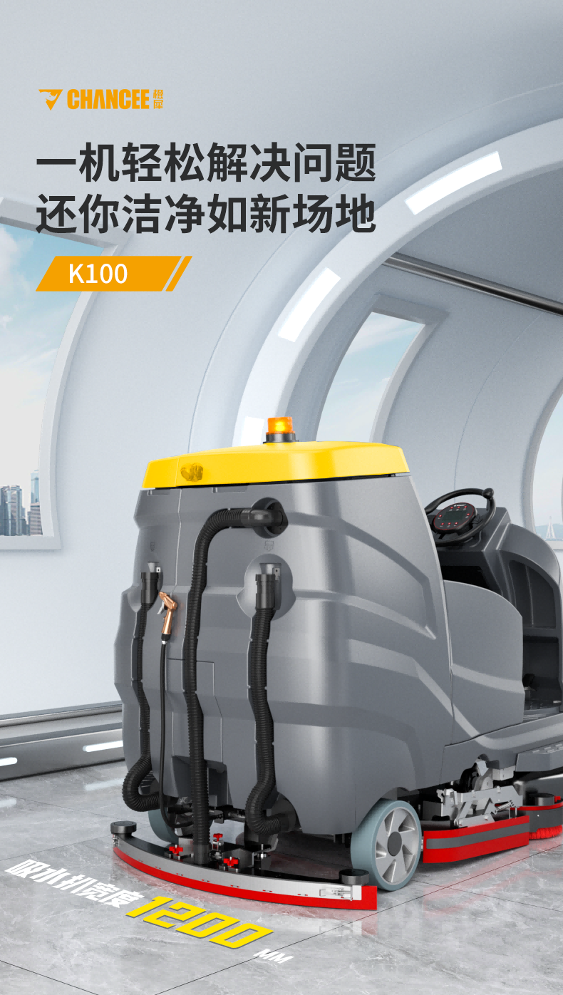 画板 3(1).png