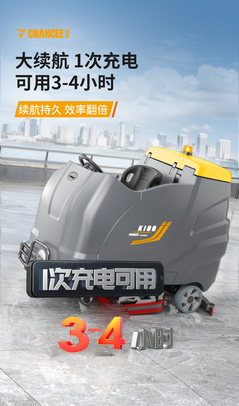 画板 8(1).png