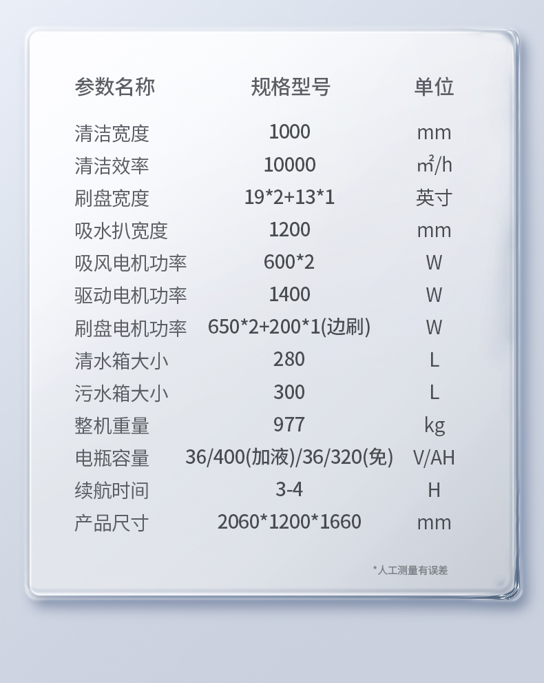 画板 14-2.jpg