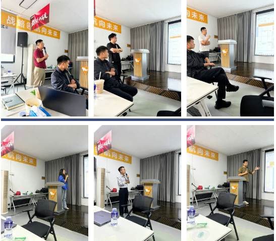 企业微信截图_20260924162456.png