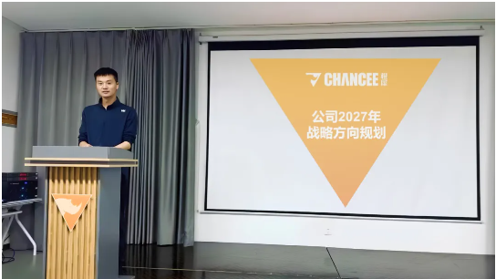 企业微信截图_20260924162614.png